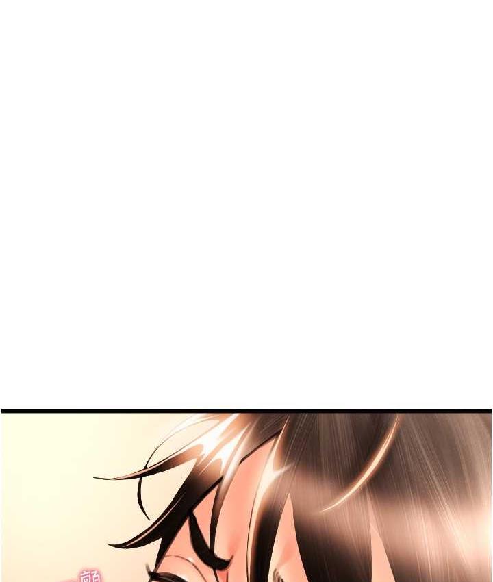 [Manhwa] Please pay with a sip Plot, big breasts#[163P]-147