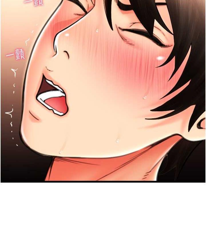 [Manhwa] Please pay with a sip Plot, big breasts#[163P]-148