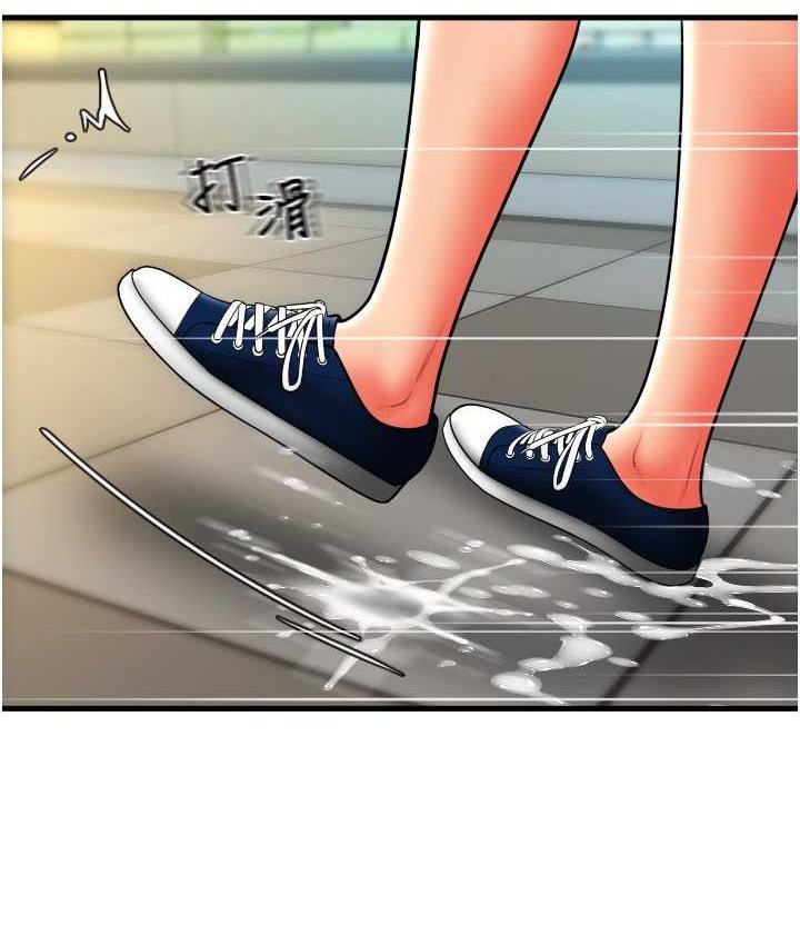 [Manhwa] Please pay with a sip Plot, big breasts#[163P]-157