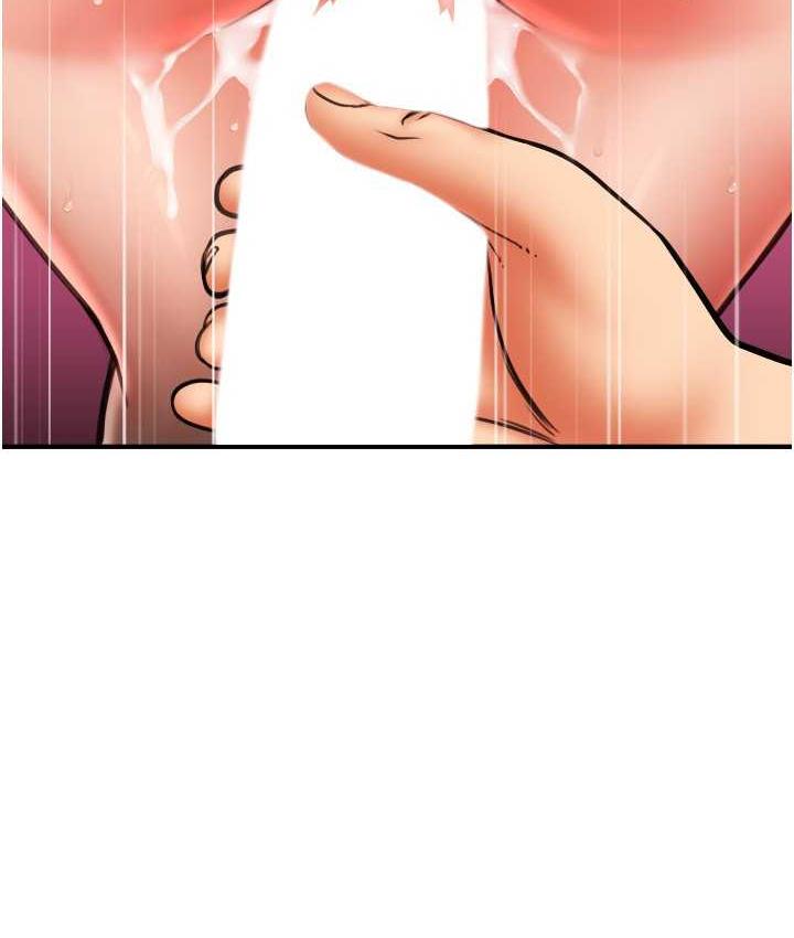 [Manhwa] Please pay with a sip Plot, big breasts#[163P]-2