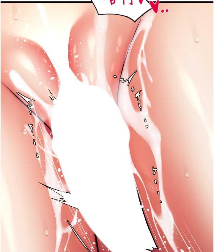 [Manhwa] Please pay with a sip Plot, big breasts#[163P]-34