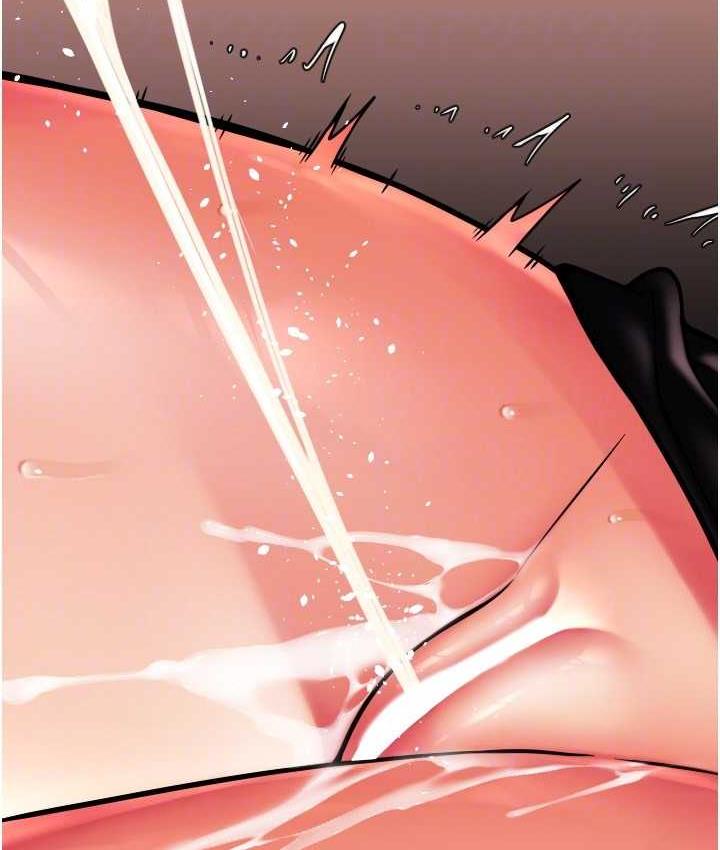 [Manhwa] Please pay with a sip Plot, big breasts#[163P]-78