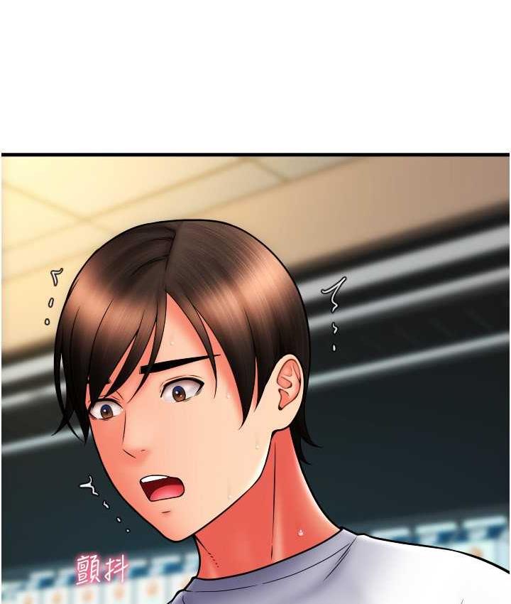 [Manhwa] Please pay with a sip Plot, big breasts#[163P]-87