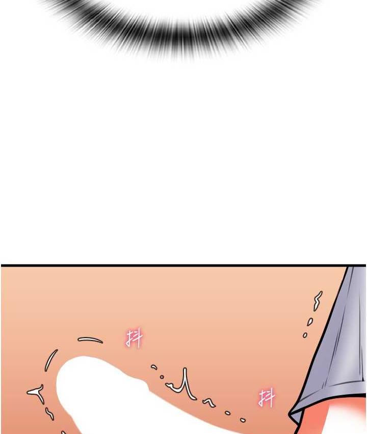 [Manhwa] Please pay with a sip Plot, big breasts#[163P]-89