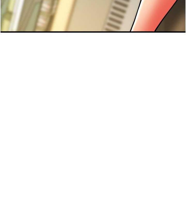 [韩国漫画] 请用啪支付 剧情,巨乳大奶#[171P]-13