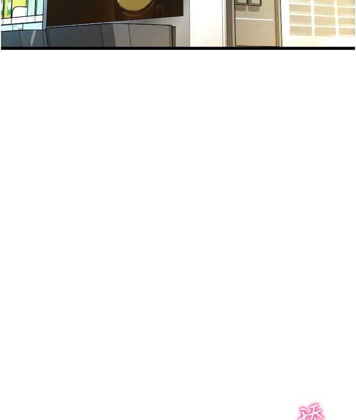 [韩国漫画] 请用啪支付 剧情,巨乳大奶#[171P]-26