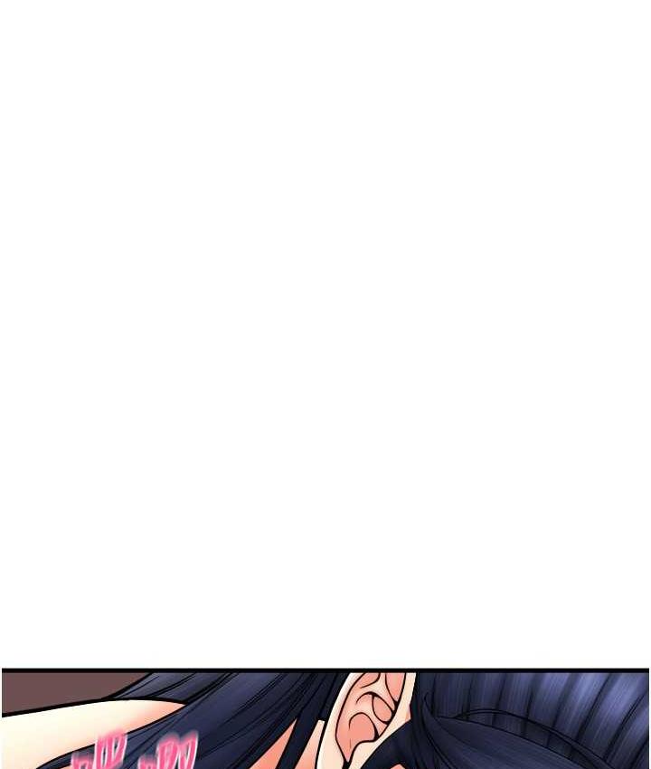 [韩国漫画] 请用啪支付 剧情,巨乳大奶#[171P]-87