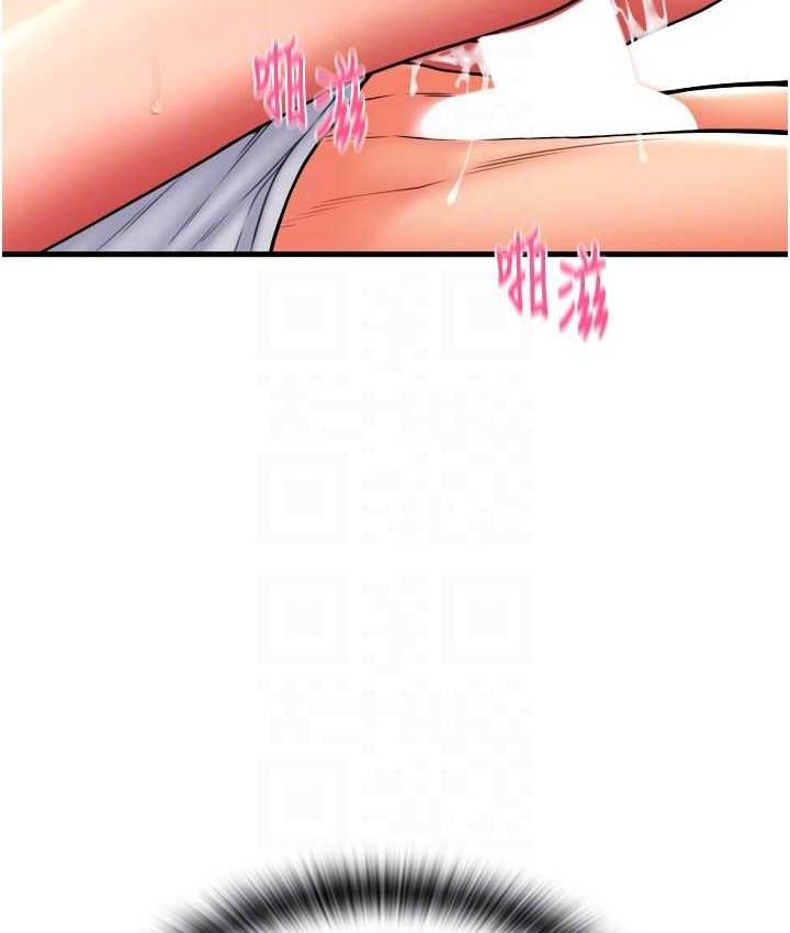 [Manhwa] Please pay with a sip Plot, big breasts#[178P]-106