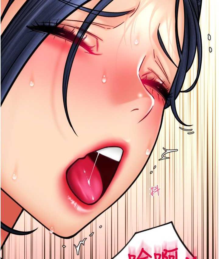 [Manhwa] Please pay with a sip Plot, big breasts#[178P]-152