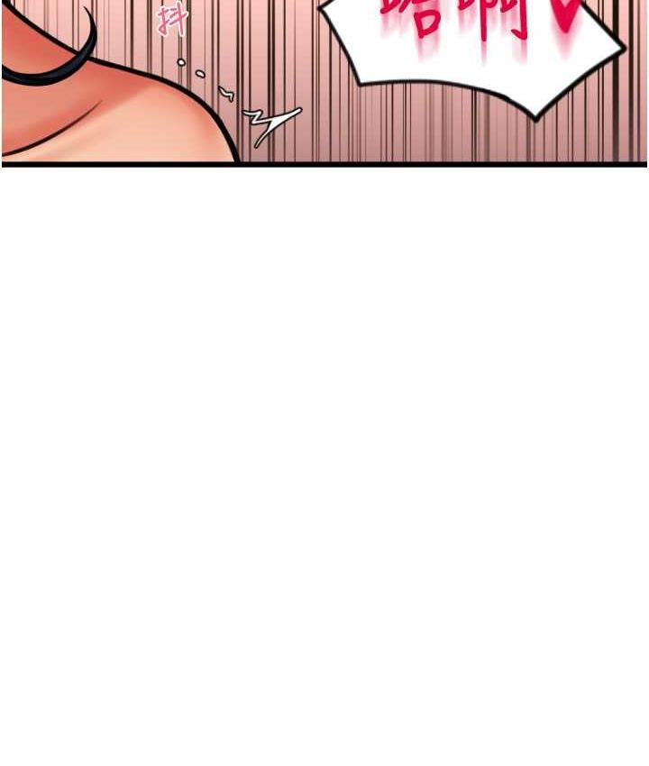 [Manhwa] Please pay with a sip Plot, big breasts#[178P]-153