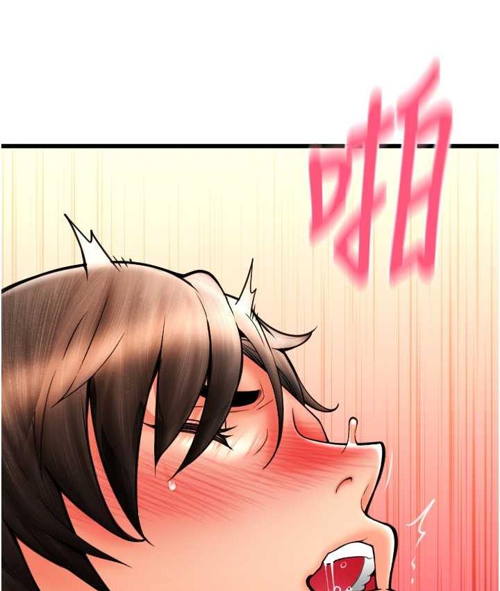 [Manhwa] Please pay with a sip Plot, big breasts#[178P]-166