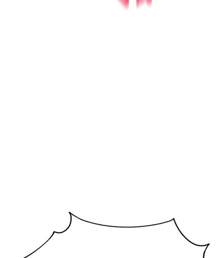 [Manhwa] Please pay with a sip Plot, big breasts#[178P]-171