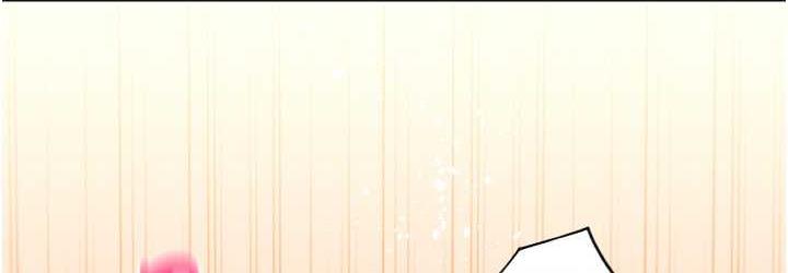 [Manhwa] Please pay with a sip Plot, big breasts#[178P]-36