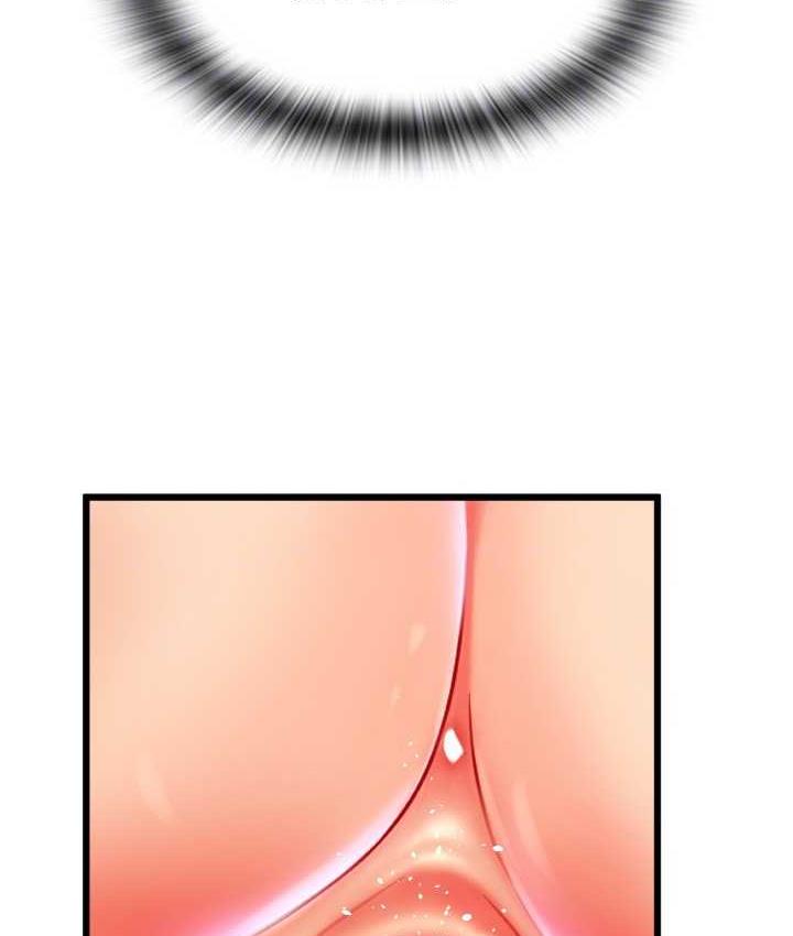 [Manhwa] Please pay with a sip Plot, big breasts#[178P]-44