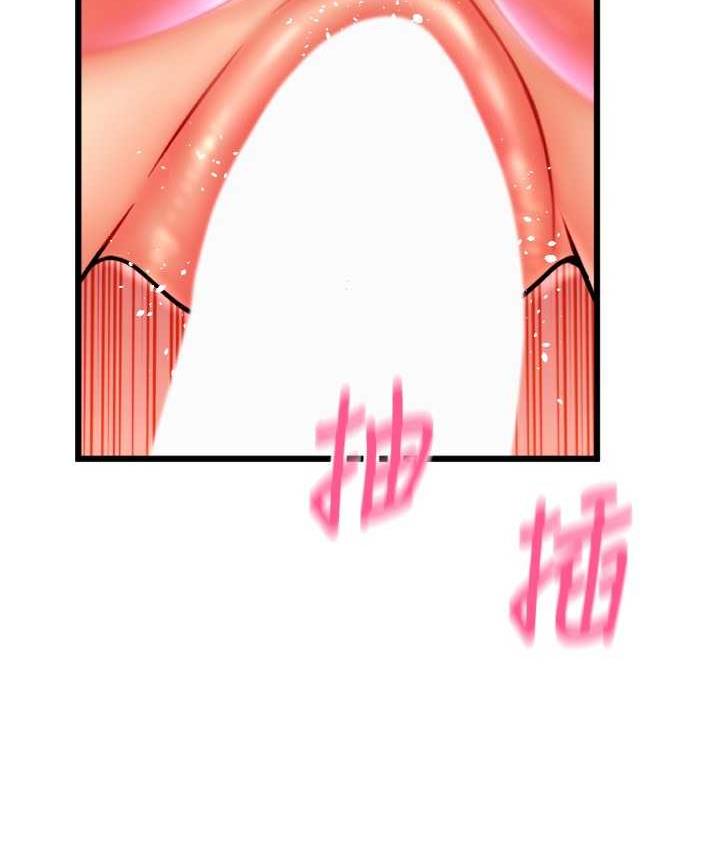 [Manhwa] Please pay with a sip Plot, big breasts#[178P]-45