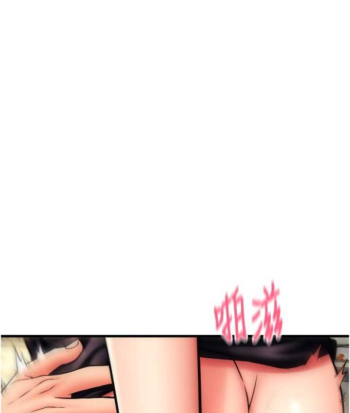 [Manhwa] Please pay with a sip Plot, big breasts#[178P]-51