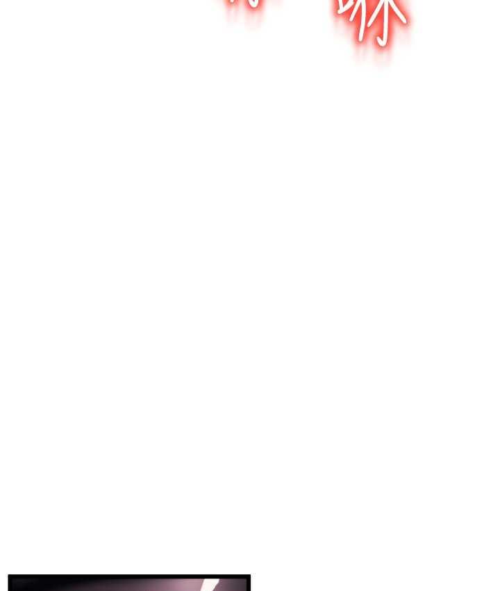 [Manhwa] Please pay with a sip Plot, big breasts#[178P]-71