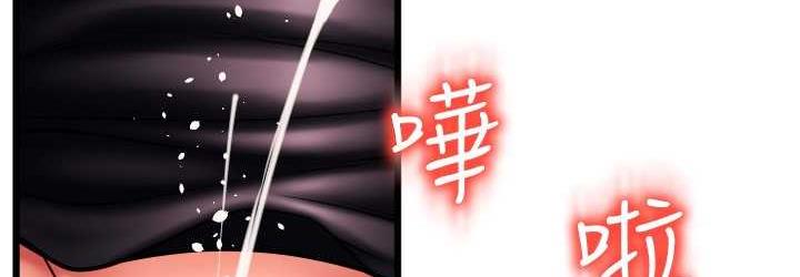 [Manhwa] Please pay with a sip Plot, big breasts#[178P]-72