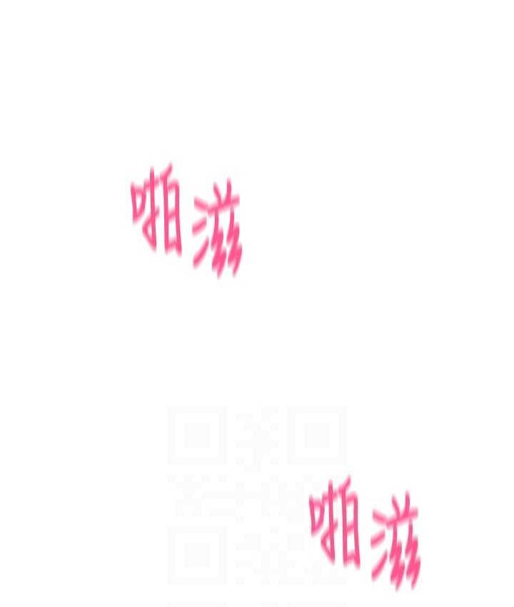 [Manhwa] Please pay with a sip Plot, big breasts#[178P]-89
