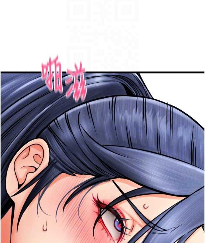 [Manhwa] Please pay with a sip Plot, big breasts#[178P]-90