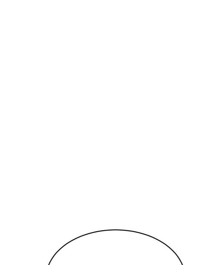 [Manhwa] Please pay with a sip Plot, big breasts#[178P]-96