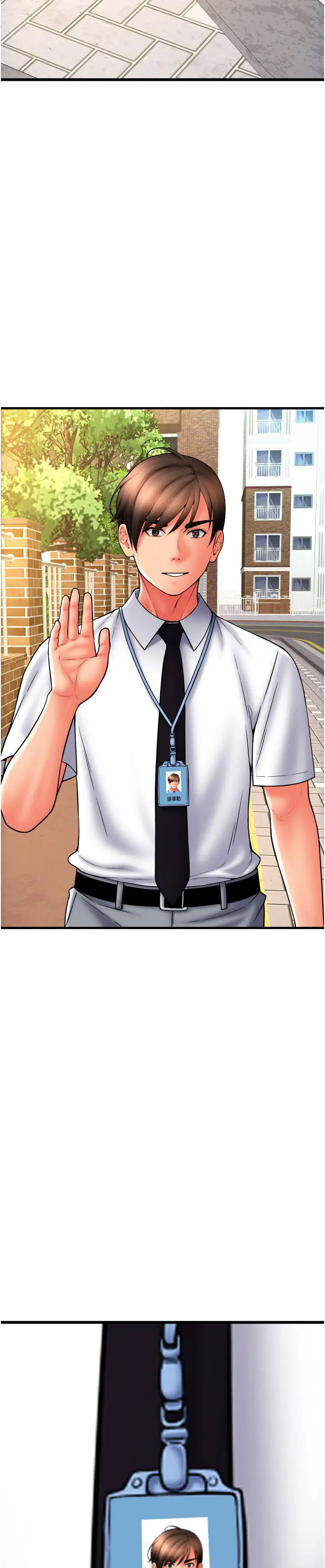 [Manhwa] Please pay with a sip Plot, big breasts#[69P]-48