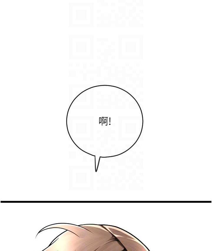[Manhwa] Please pay with a sip Plot, big breasts#[169P]-135