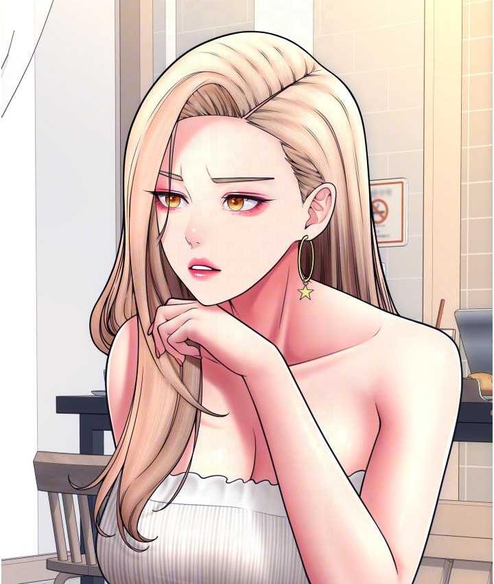 [Manhwa] Please pay with a sip Plot, big breasts#[169P]-22