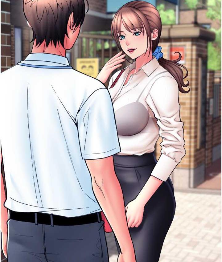 [Manhwa] Please pay with a sip Plot, big breasts#[169P]-30