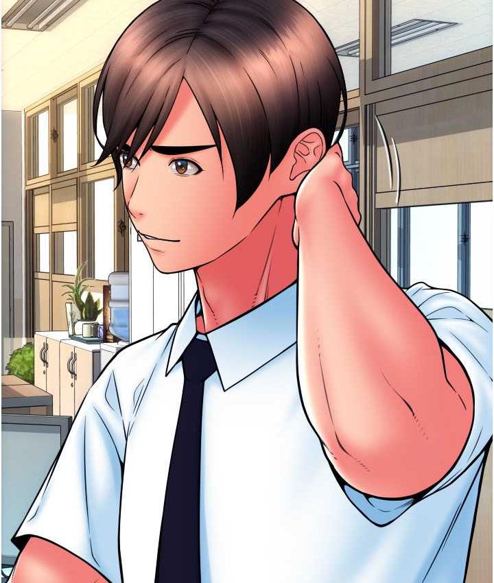 [Manhwa] Please pay with a sip Plot, big breasts#[169P]-64