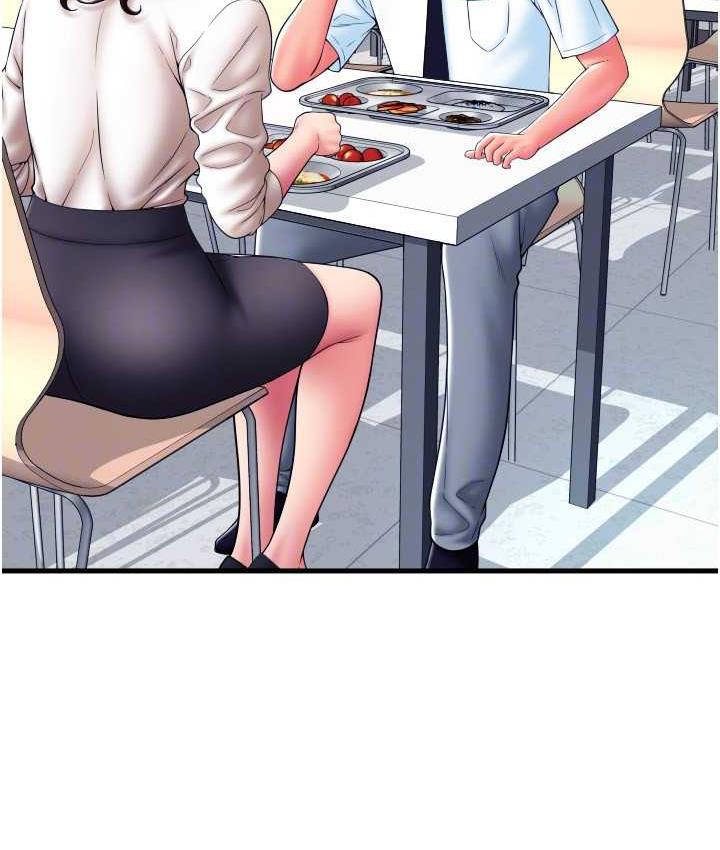 [Manhwa] Please pay with a sip Plot, big breasts#[169P]-76