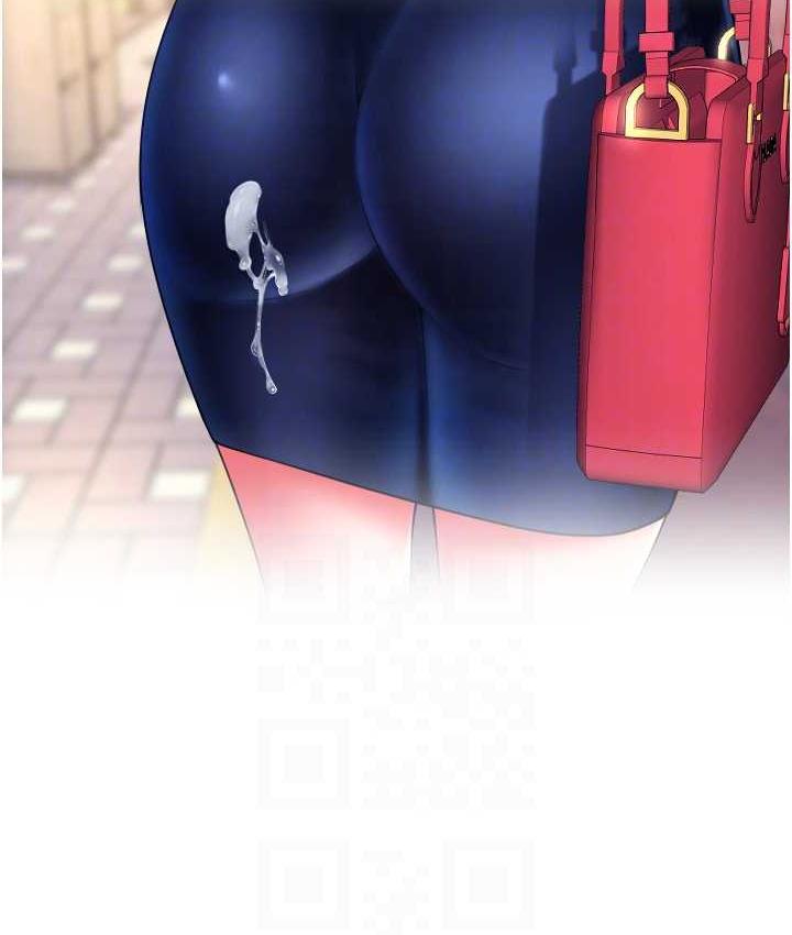 [Manhwa] Please pay with a sip Plot, big breasts#[169P]-90