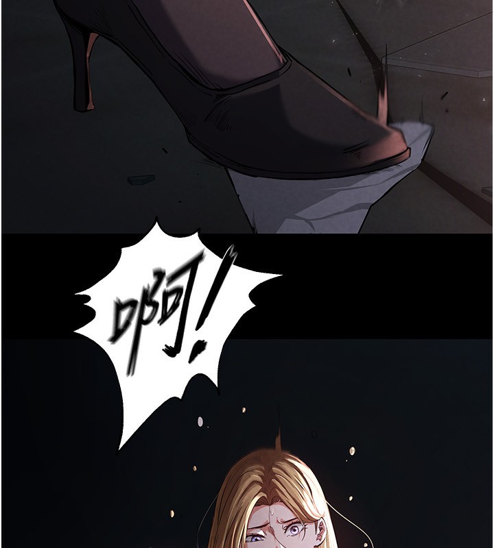 [韩国漫画] 末日鵰堡 剧情,熟女人妻#[275P]-12