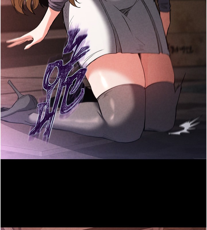 [韩国漫画] 末日鵰堡 剧情,熟女人妻#[275P]-149