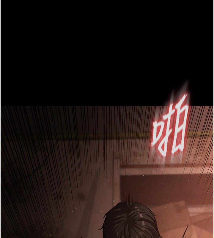 [韩国漫画] 末日鵰堡 剧情,熟女人妻#[275P]-220