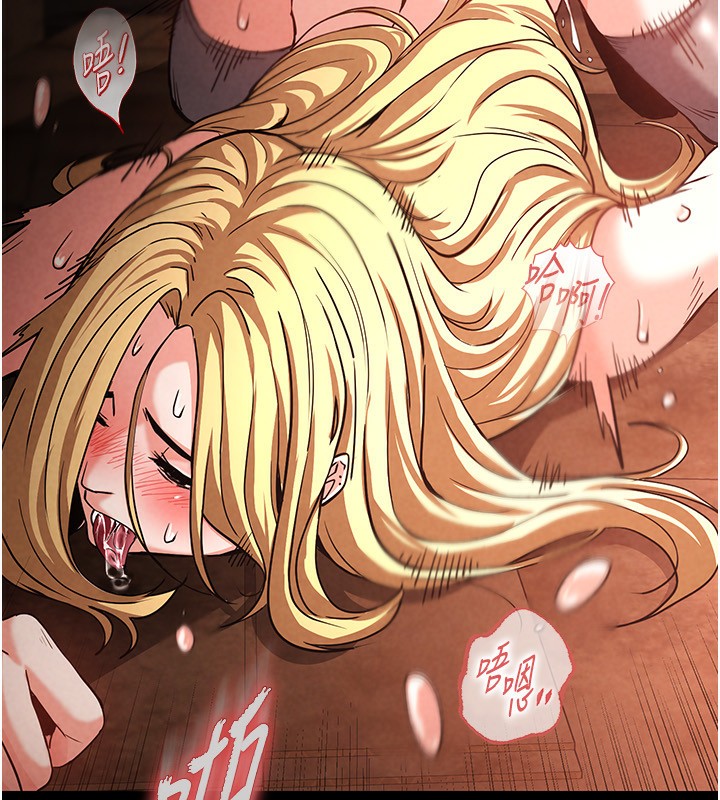 [韩国漫画] 末日鵰堡 剧情,熟女人妻#[275P]-222