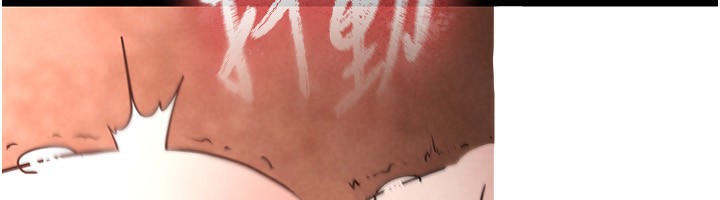 [韩国漫画] 末日鵰堡 剧情,熟女人妻#[275P]-231