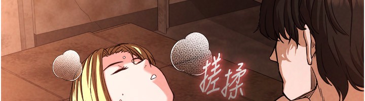 [韩国漫画] 末日鵰堡 剧情,熟女人妻#[275P]-240