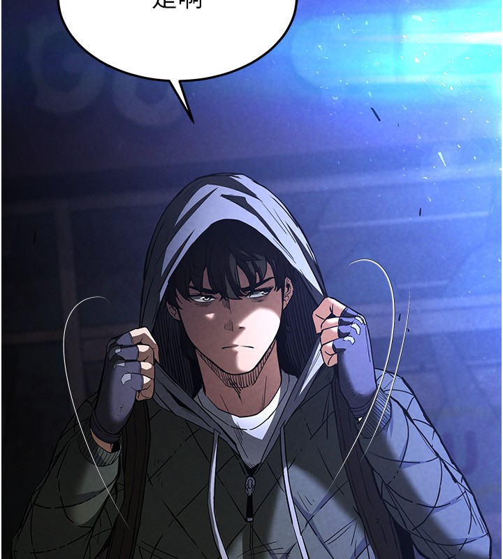 [韩国漫画] 末日鵰堡 剧情,熟女人妻#[275P]-269