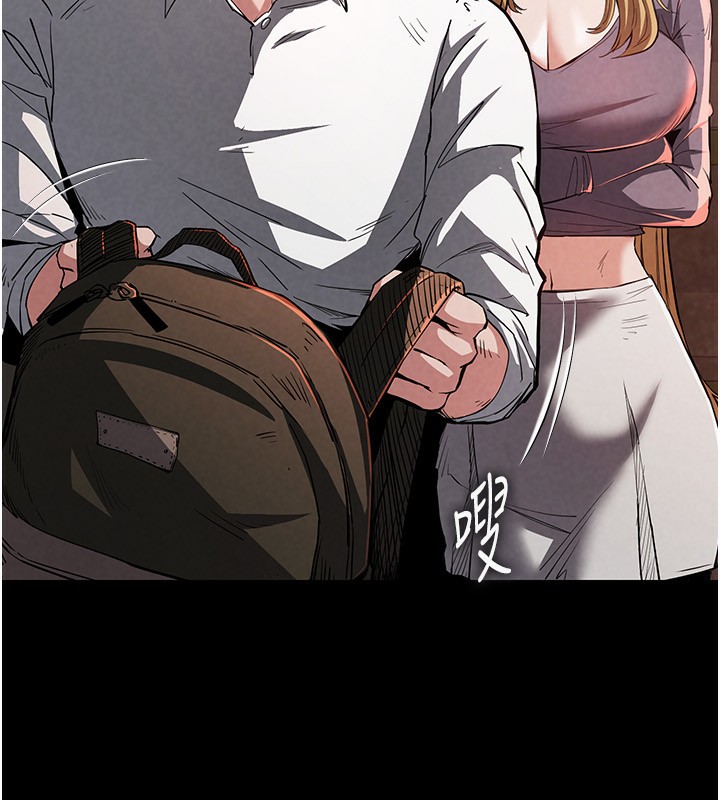[韩国漫画] 末日鵰堡 剧情,熟女人妻#[275P]-49