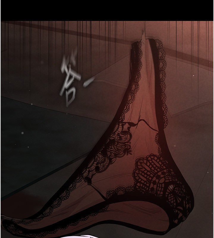 [韩国漫画] 末日鵰堡 剧情,熟女人妻#[275P]-54