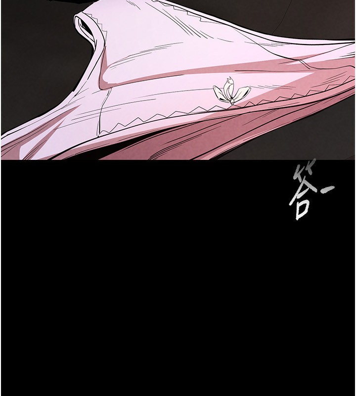 [韩国漫画] 末日鵰堡 剧情,熟女人妻#[275P]-55