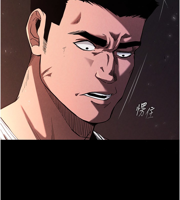 [韩国漫画] 末日鵰堡 剧情,熟女人妻#[275P]-59