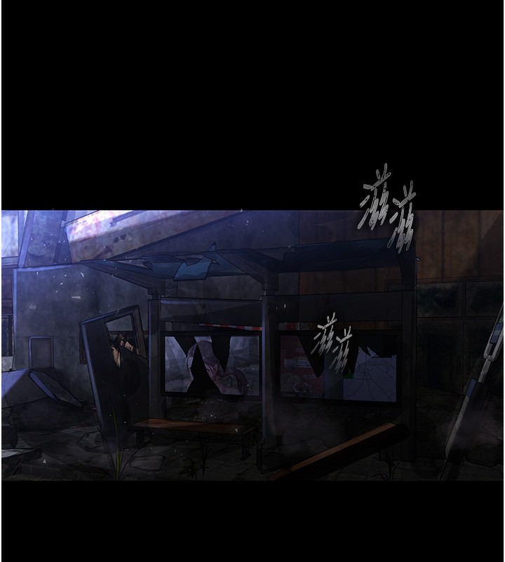 [韩国漫画] 末日鵰堡 剧情,熟女人妻#[275P]-7