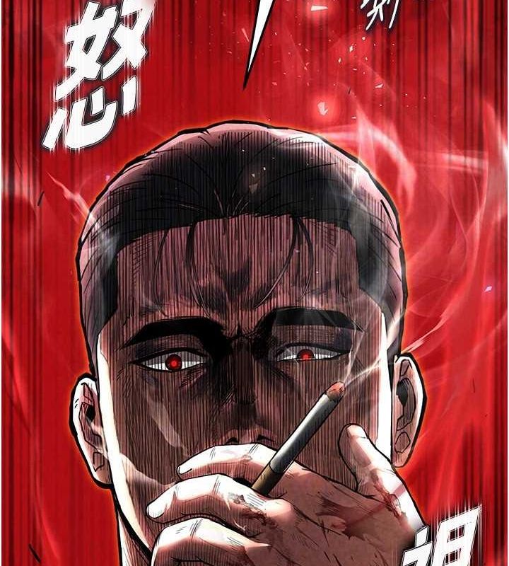 [韩国漫画] 末日鵰堡 剧情,熟女人妻#[201P]-126