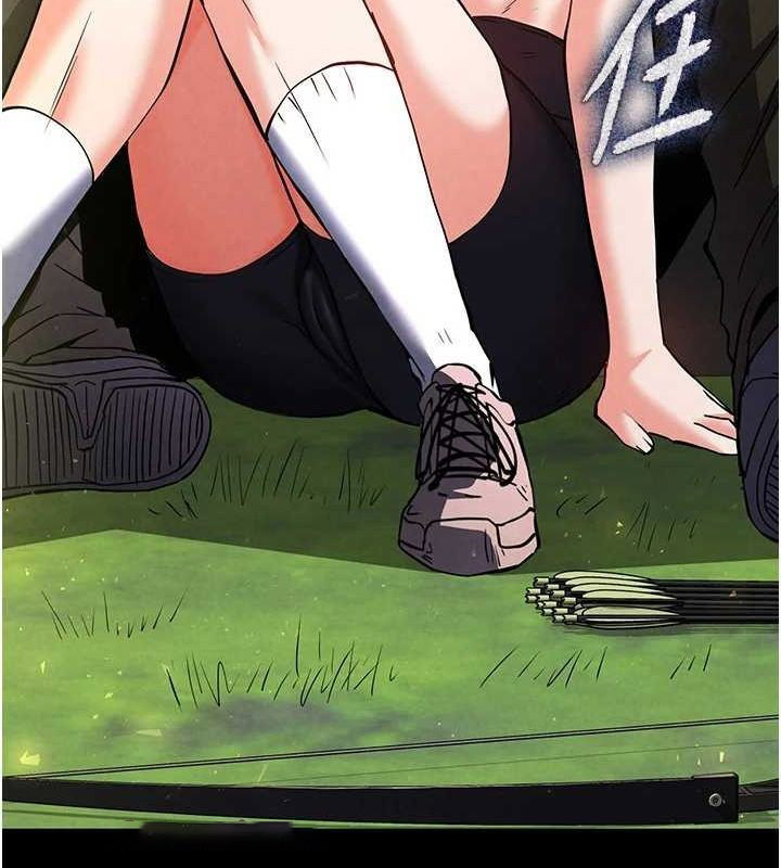 [韩国漫画] 末日鵰堡 剧情,熟女人妻#[201P]-15