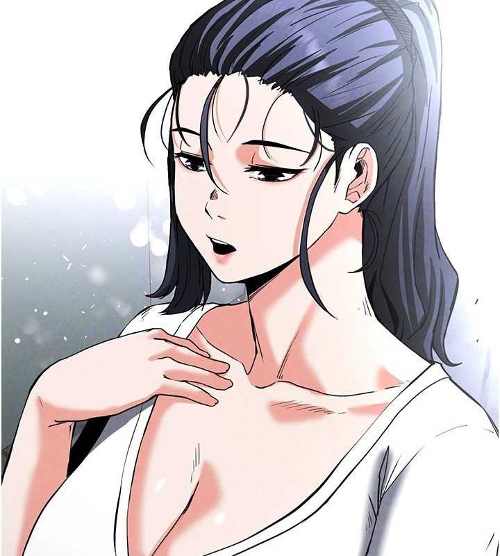 [韩国漫画] 末日鵰堡 剧情,熟女人妻#[201P]-153