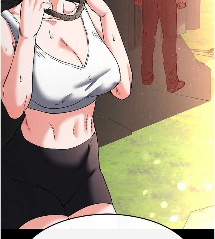 [韩国漫画] 末日鵰堡 剧情,熟女人妻#[201P]-162