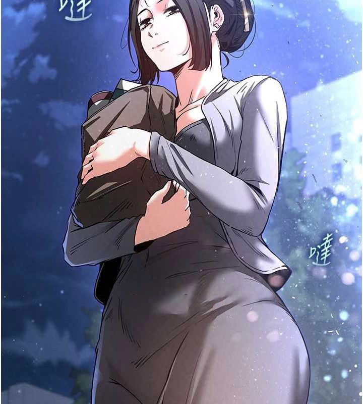 [韩国漫画] 末日鵰堡 剧情,熟女人妻#[201P]-180