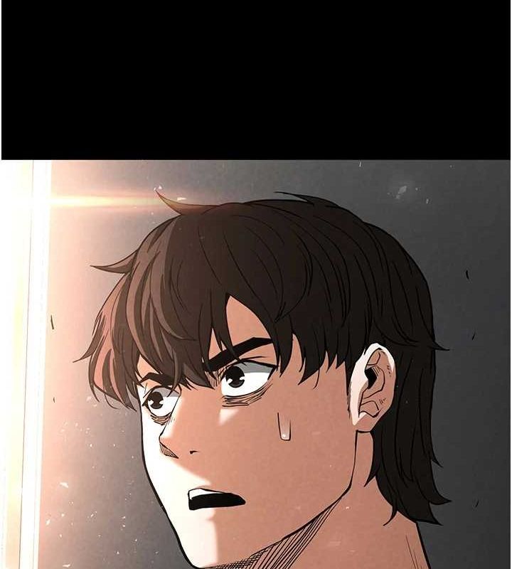 [韩国漫画] 末日鵰堡 剧情,熟女人妻#[201P]-46